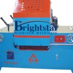 Aluminum profile wrapping machine with cover