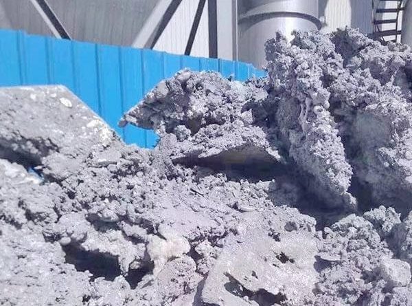 پسماندهای آلومینیوم به عنوان زباله های خطرناک طبقه بندی شده اند